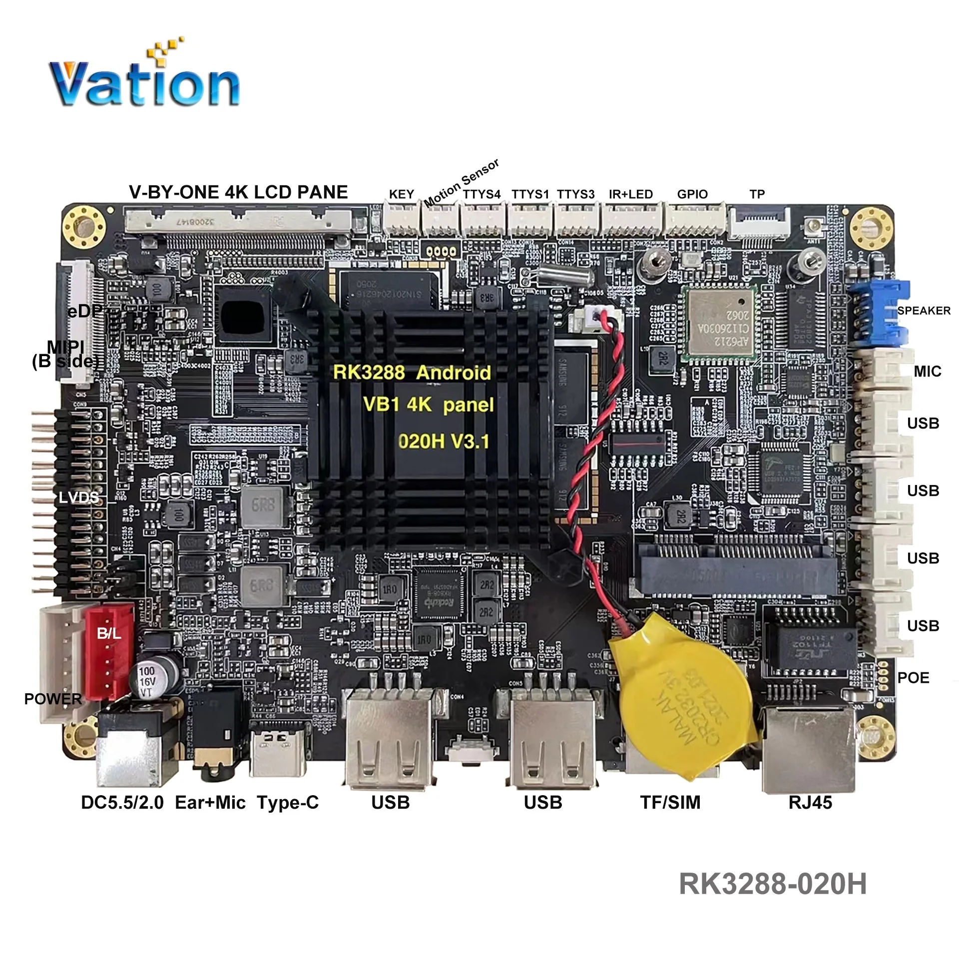 Android 11 RK3288 020H motherboard running with 4K panel, v-by-one panel, LVDS/eDP, MIPI panel, POE, motion sensor, touch