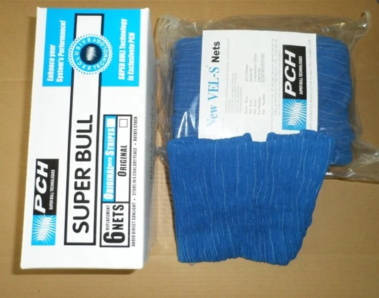 Материал печати Супер Синий для офсетной печати