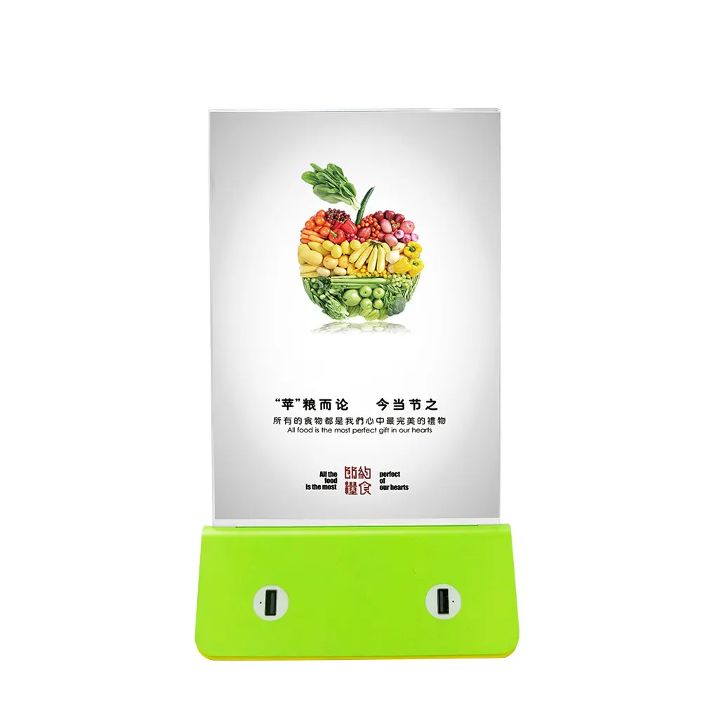 
Advertising Charging Function Combined Power Bank Menu Holder Table Charging Station 