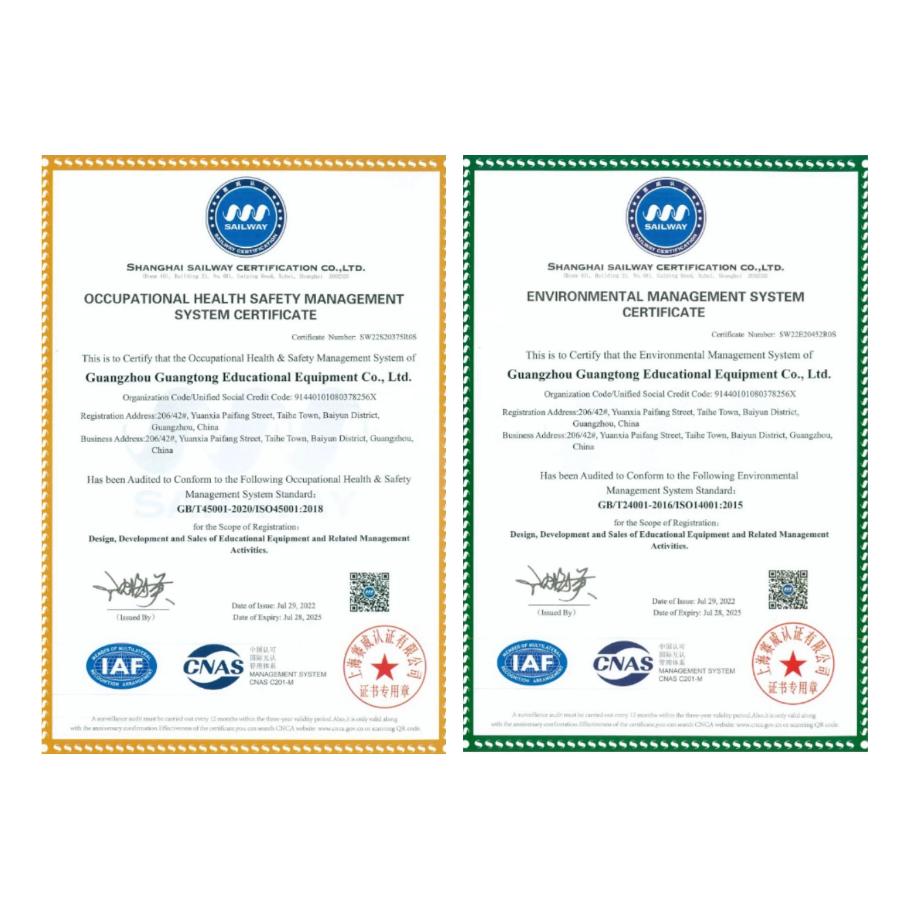 Automotive training equipment single screen standard driving simulator educational equipment for driving school