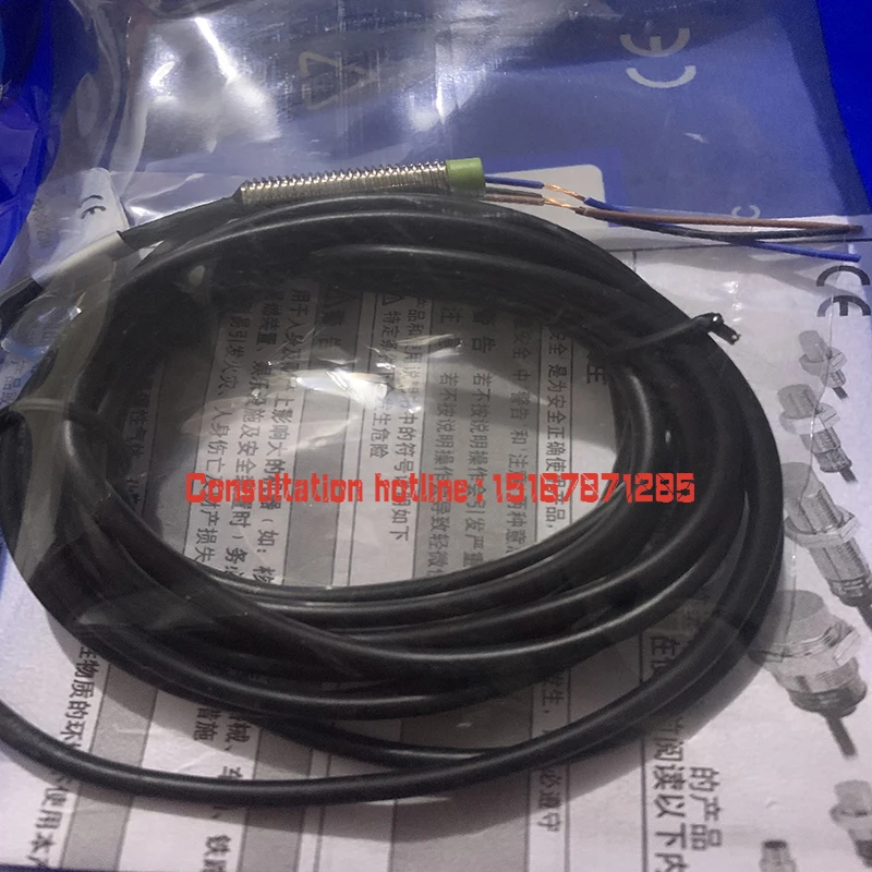 all-new In stock Original sensor  PRD12-4DN/4DP/4DN2/4DP2/8DN/8DP/8DN2/8DP2  One-year warranty