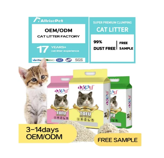Fast high Absorption Plant Pea Fiber Kitty Litter worlds best Tofu cat litter