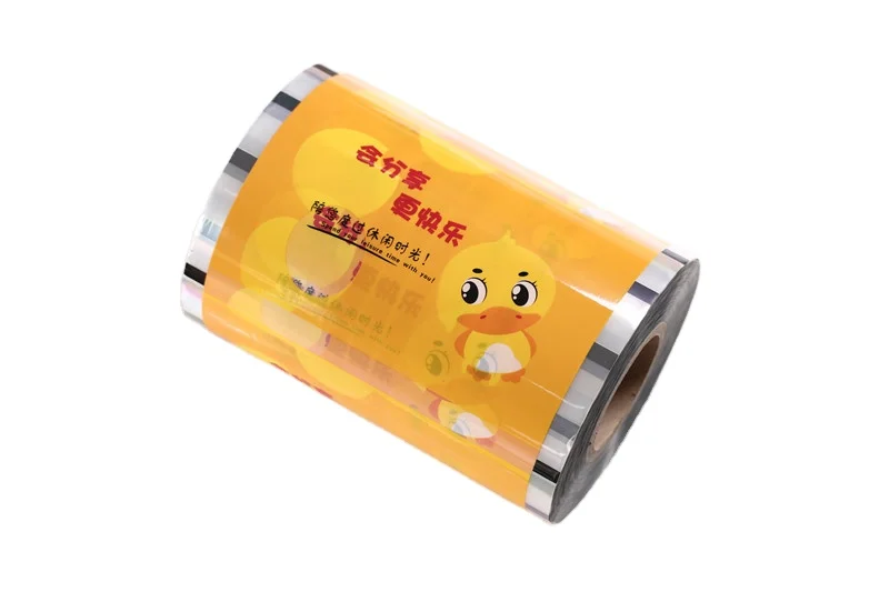 2023 HOTSALE  PP Film skin sealing heat sealing Packaging roll films