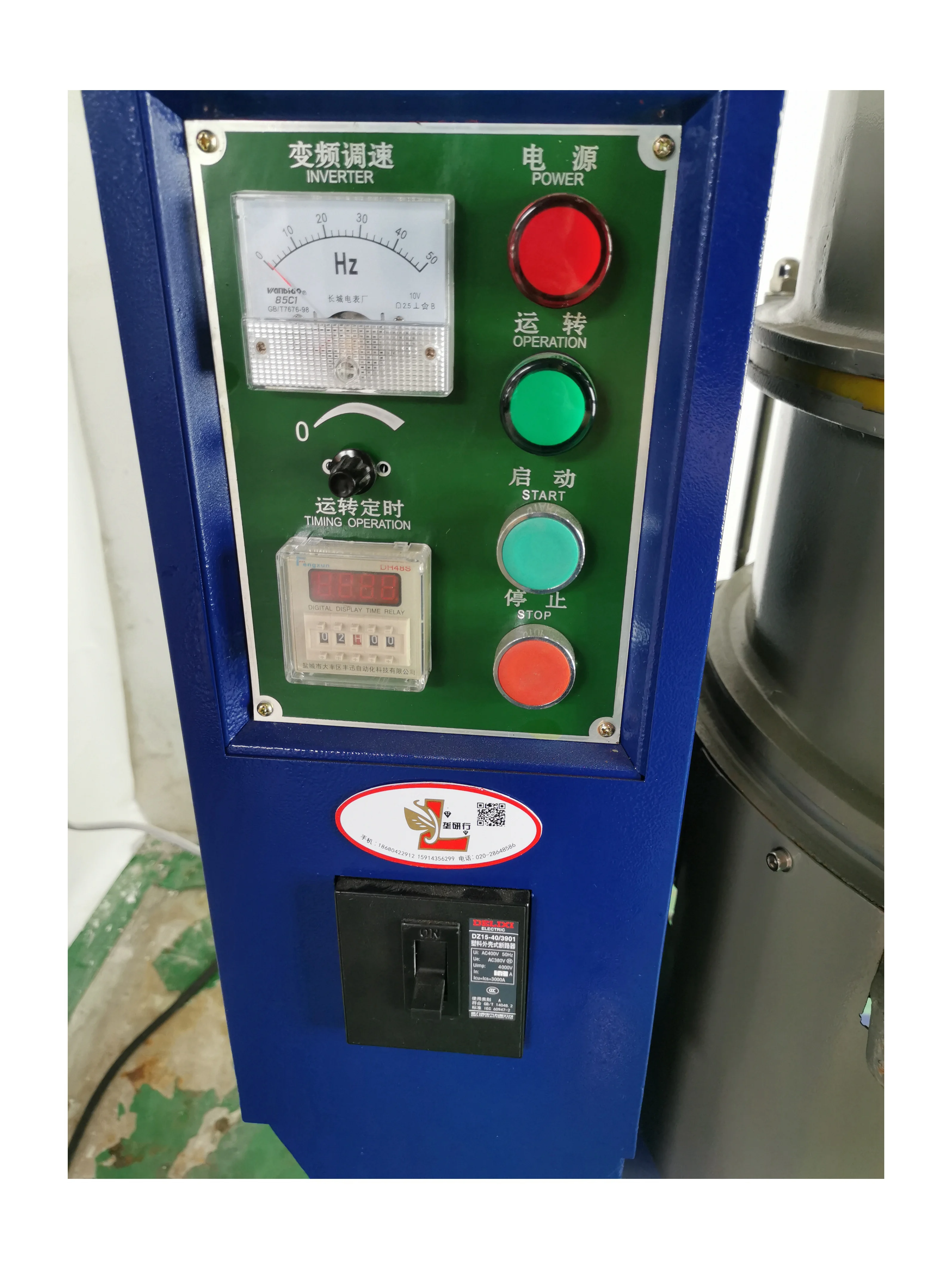 Large capacity fast speed Metal polisher centrifugal polisher