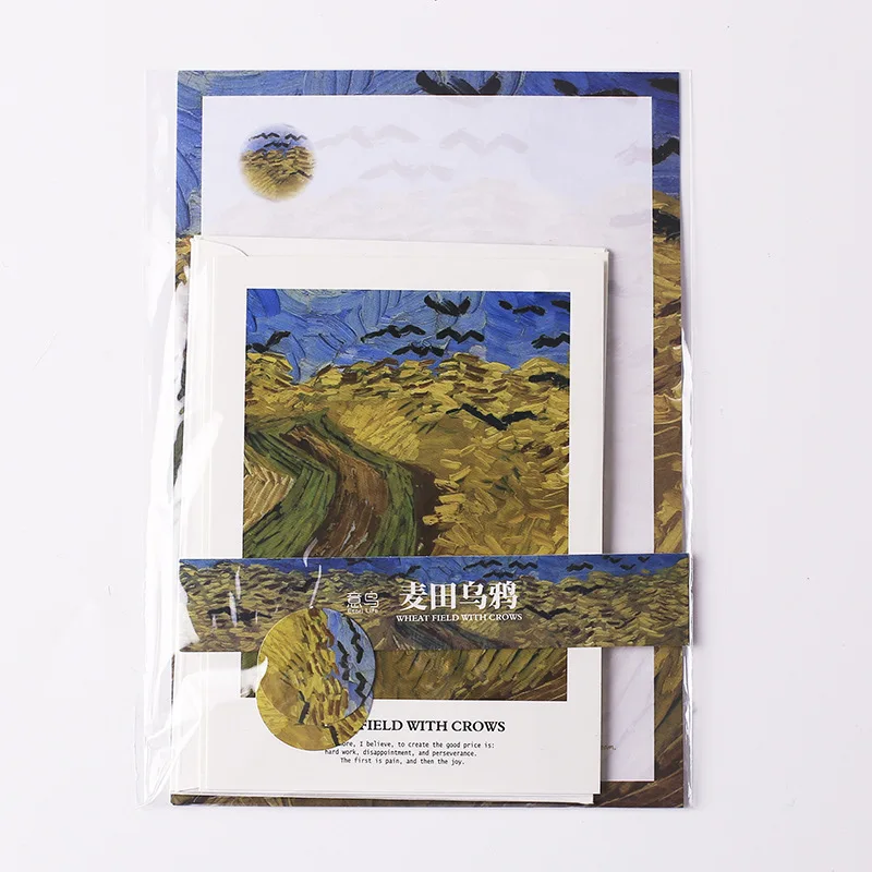 Creative Vintage retro Van Gogh Oil Painting series Letter paper and envelope postcard set stationery supplies