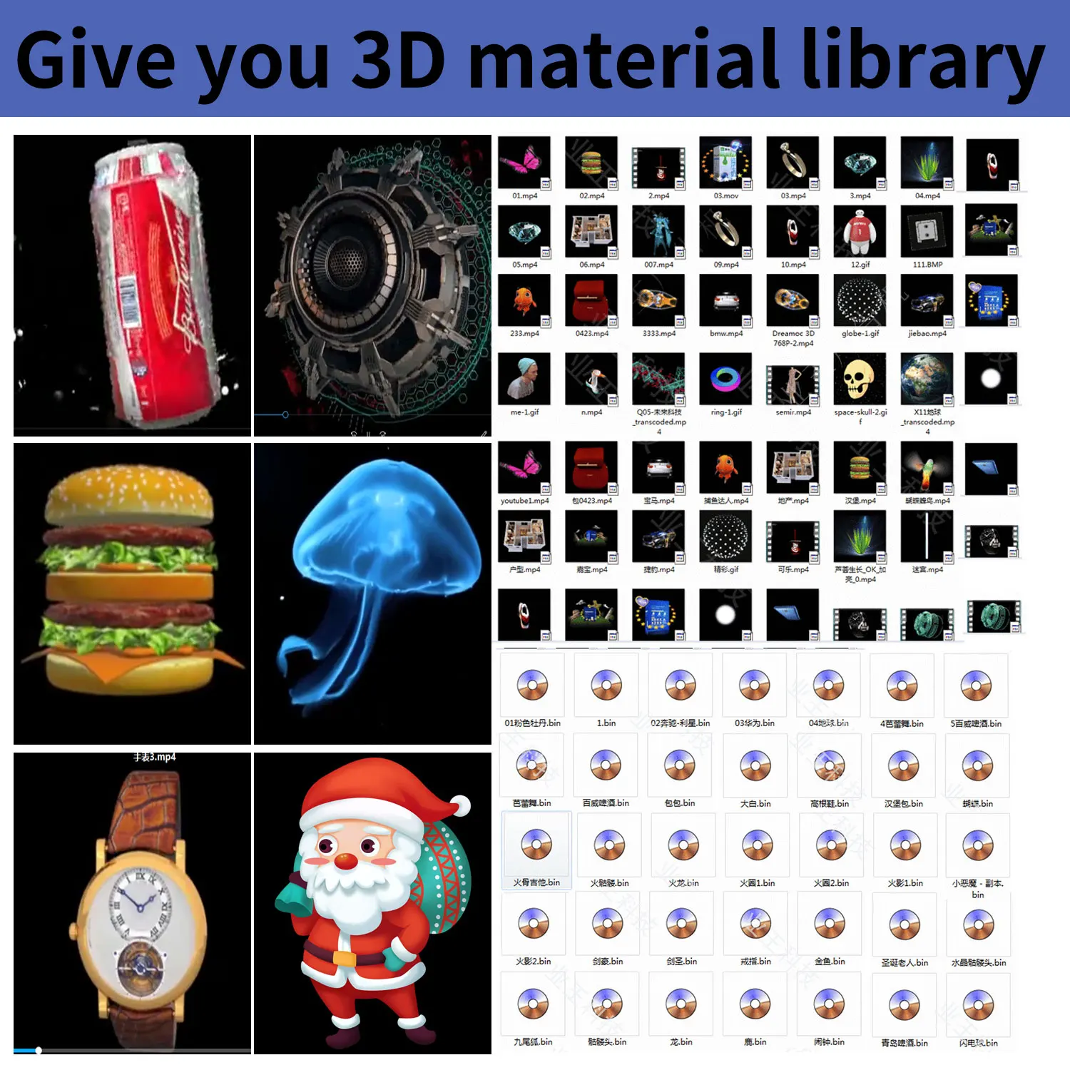 3D Hologram Fan,115CM 3D Fan Hologram Projector Advertising Display with 700 Video Library and 1532 LED fan 3d hologram Holofan