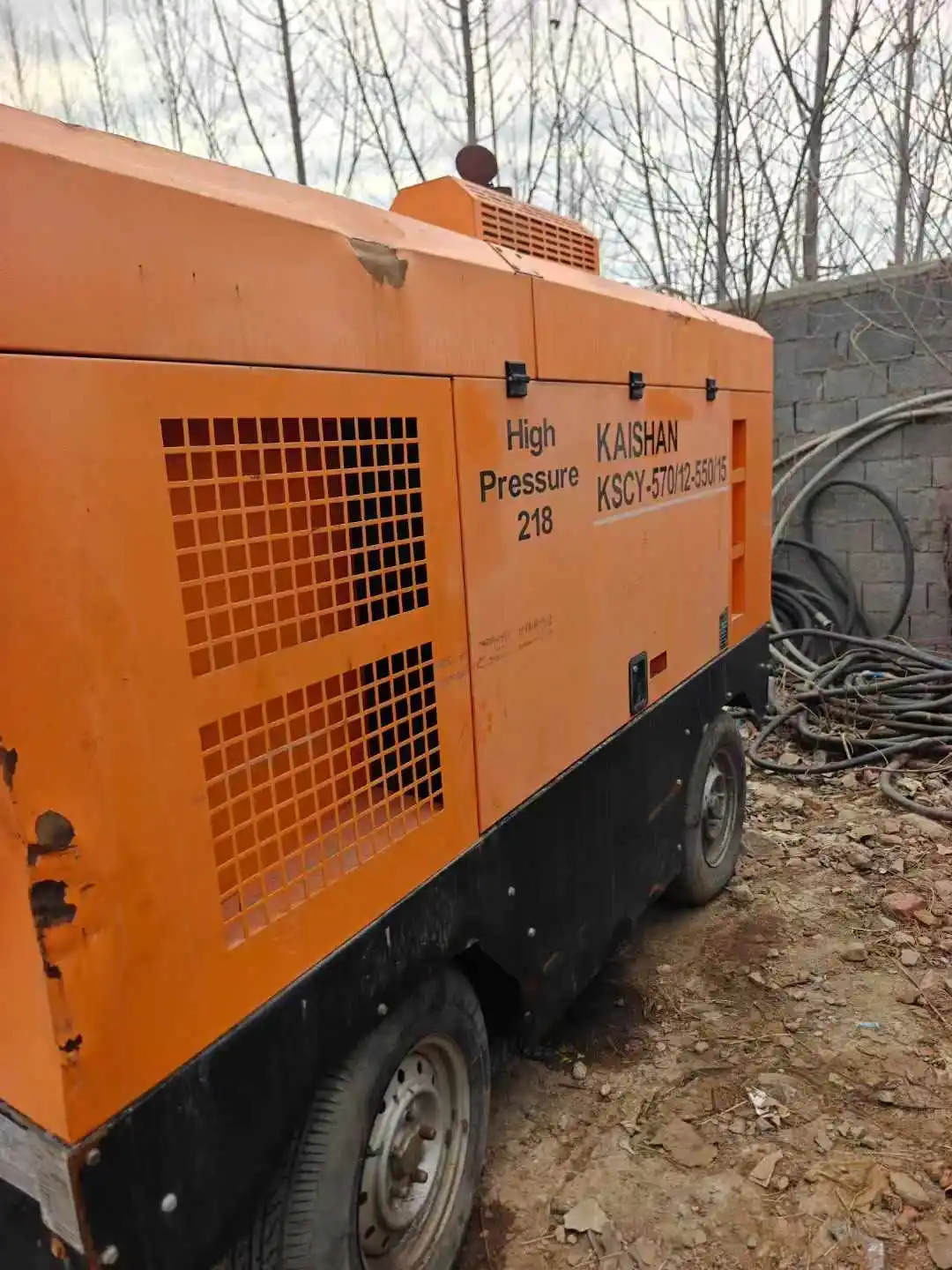 Используемый KS570/12-550/15 воздушный компрессор