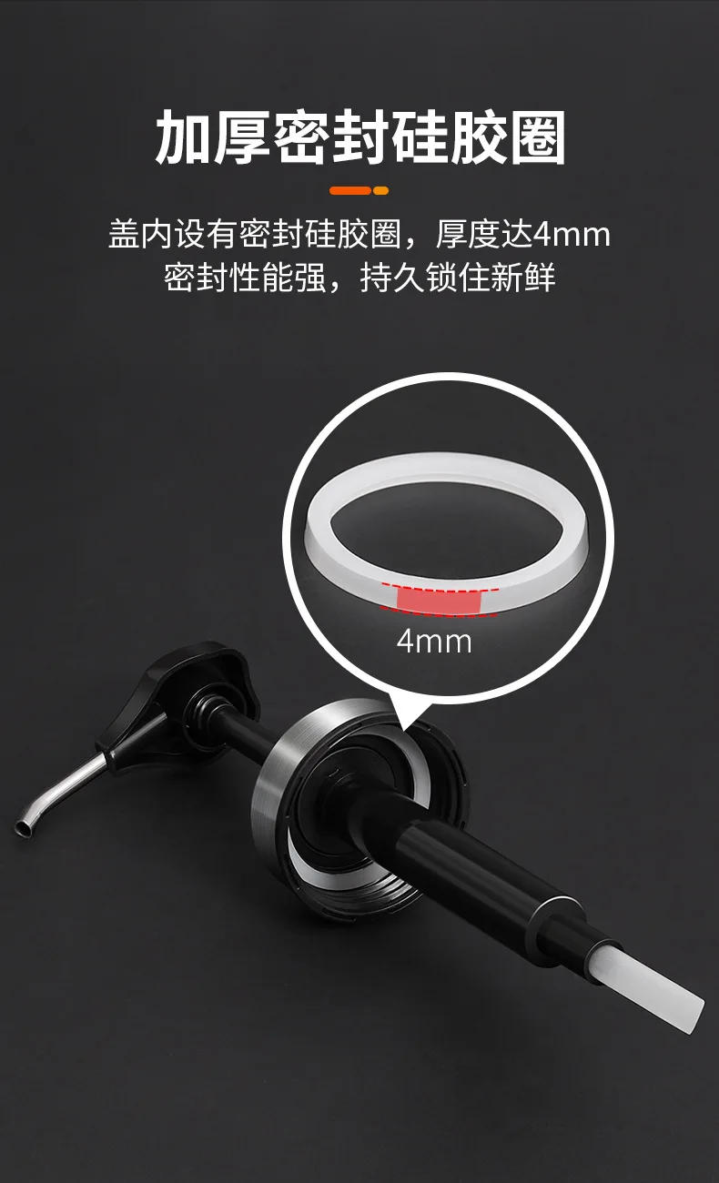 500ml 300ml glass jars and bottles  Honey Dispenser Glass Bottle - Maple Syrup Dispenser No Drip Glass - Beautiful Pump Bottle