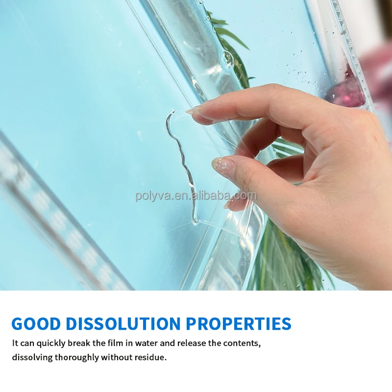 Polyva China suppliers foshan hardware pva capsule water-soluble film washing powder pods water-soluble plastic film