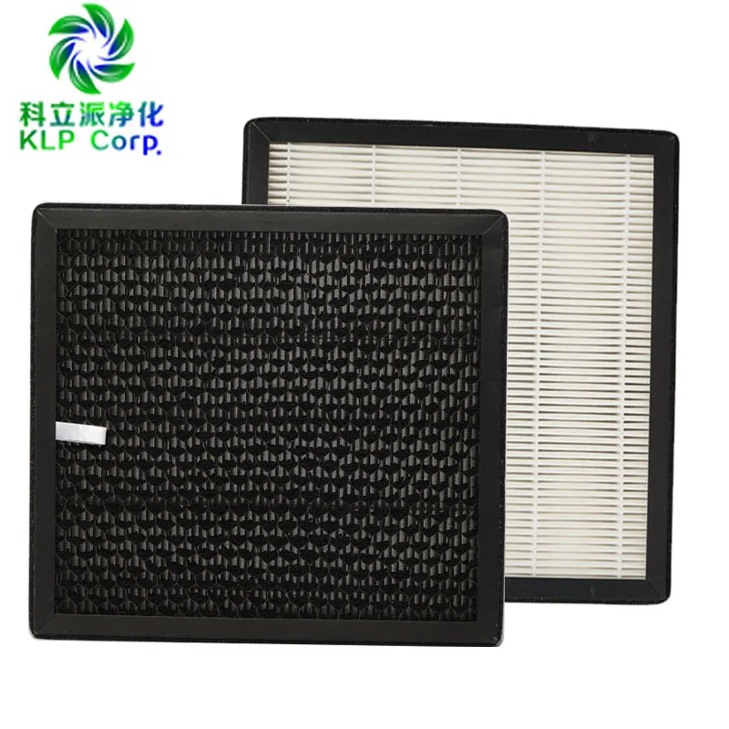 KLP Customized Ture HEPA Replacement Filter Set with Activated Carbon for Household Air Purifier
