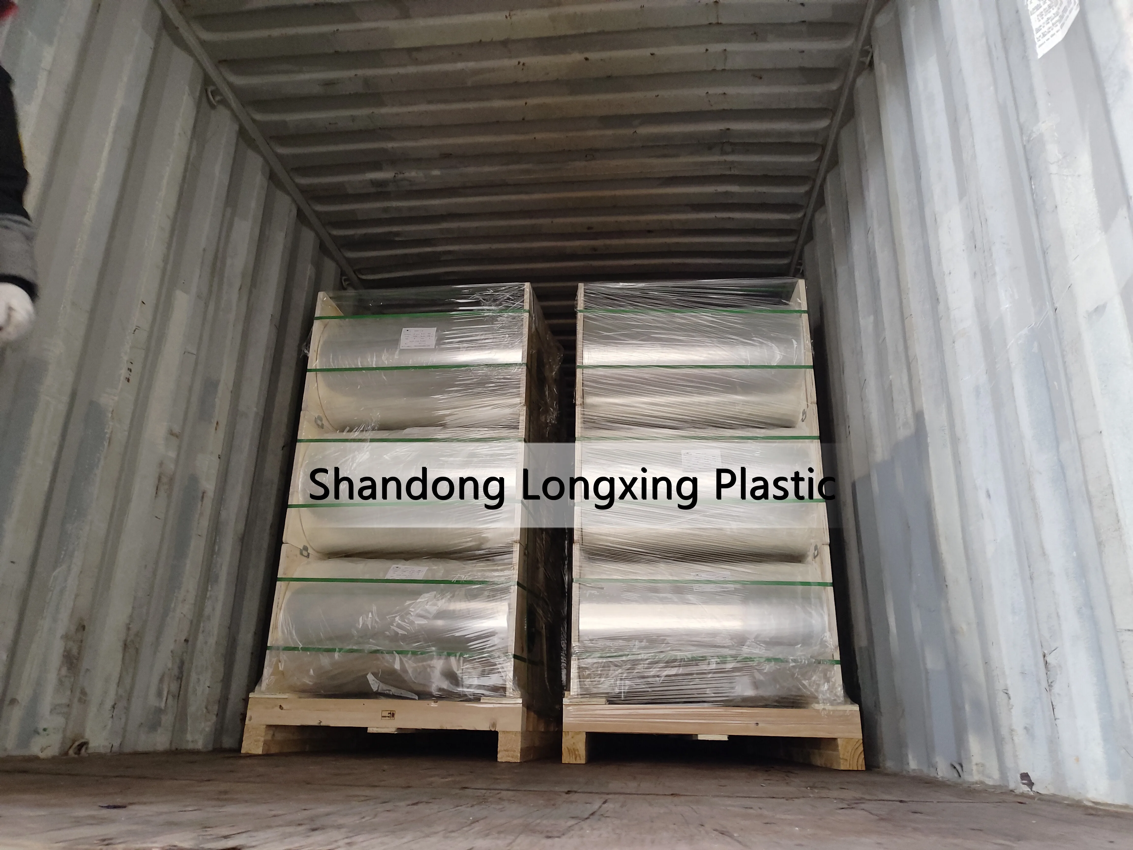 Factory supply clear PET lamination film/ glossy BOPET  film