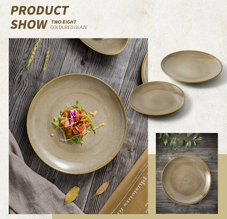 Outstanding Food Presentation Restaurant Glazed Dishes Plates, Restaurant Brown Ceramic Plate/