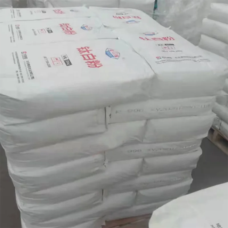 Titanium Dioxide Lomon R-996 Chemical Paint TiO2 Lomon R996