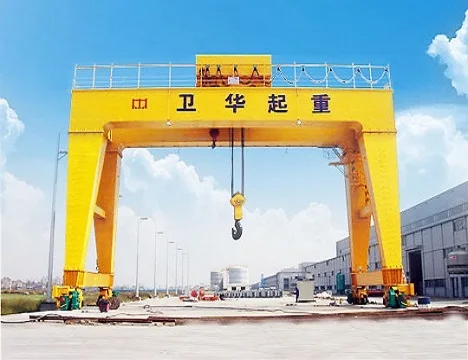 China Heavy Machinery 20-450 tons MG Type Double Beams Gantry Crane Rail Travelling CE ISO Certification For Sale Price