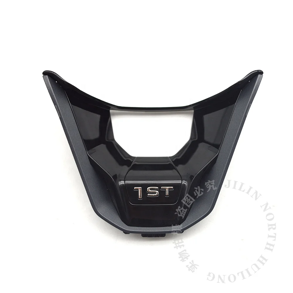 For VW ID3 ID4 ID6 Steering Wheel New R Logo for Touch Button Steering Wheel