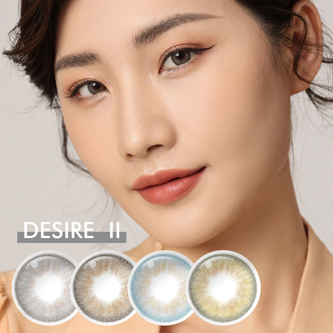 Desire  II 4 Colors color contact lens lentes de contacto Magister Contacts soft lens for eye cosmetic contact lenses