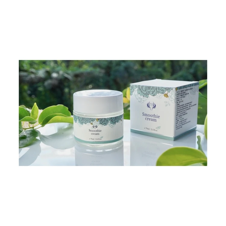 
High quality 2021 most popular 70ml all ages whitening skin care product golden youth anti-wrinkle 