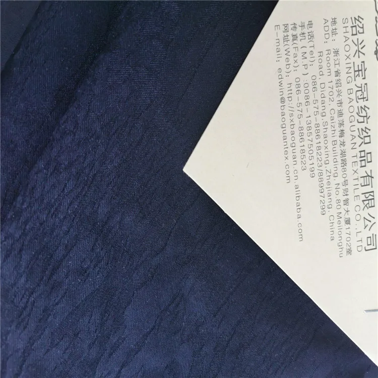 Garment NR эластичная нейлоновая вискозная ткань спандекс для женских