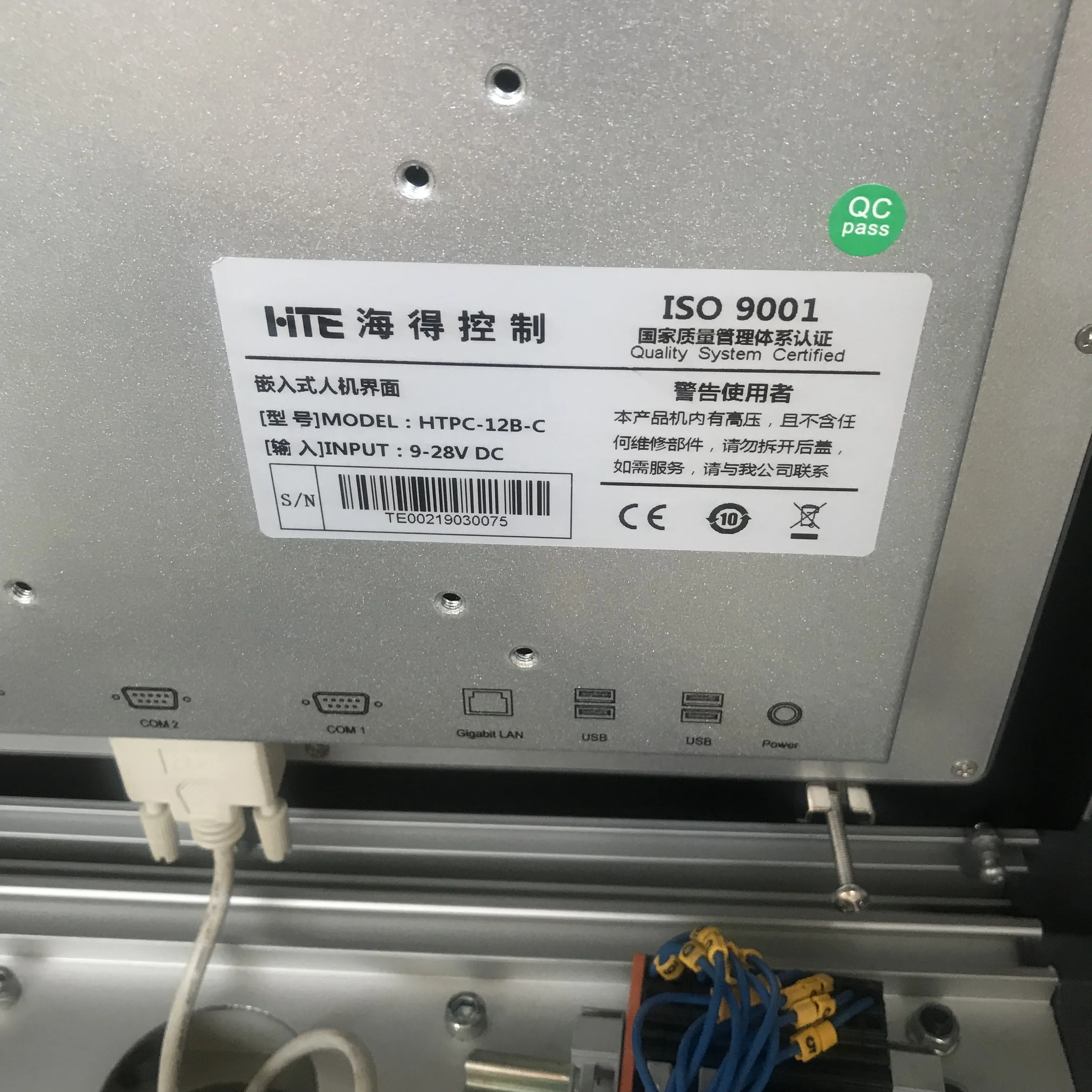 Aluminum Profile Window Hole Milling Machine CNC Copy Router For Window Doors