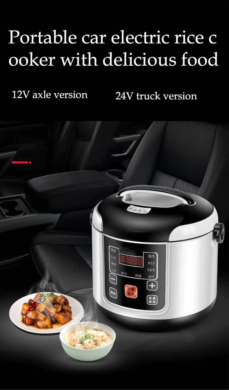 rice cooker 10.jpg