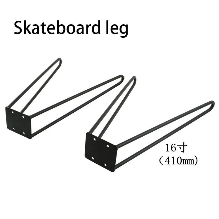Modern decor Solid metal bracket legs Skate board legs Coffee shop table and chair legs