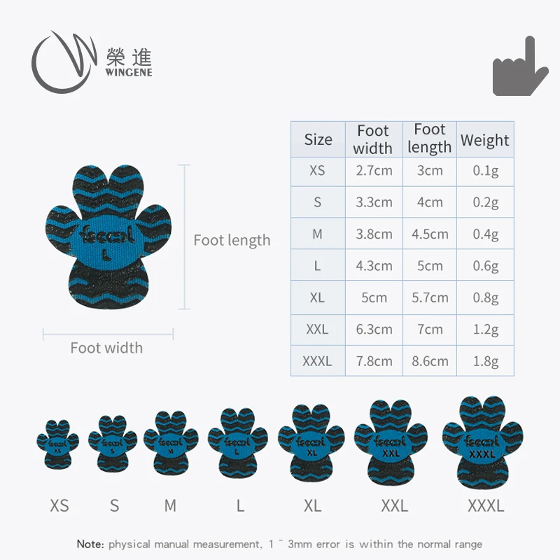 2022 New Dog Paw Protector Dog Paw Pads Pet Shoes For Dogs On Beach