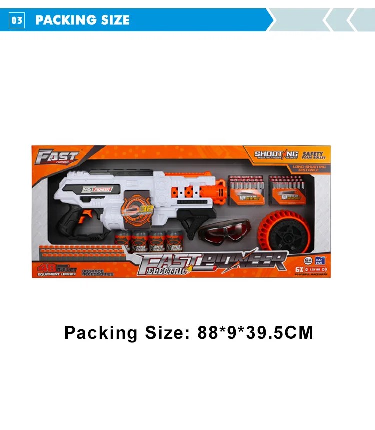 safety design electric toys plastic gun soft bullet