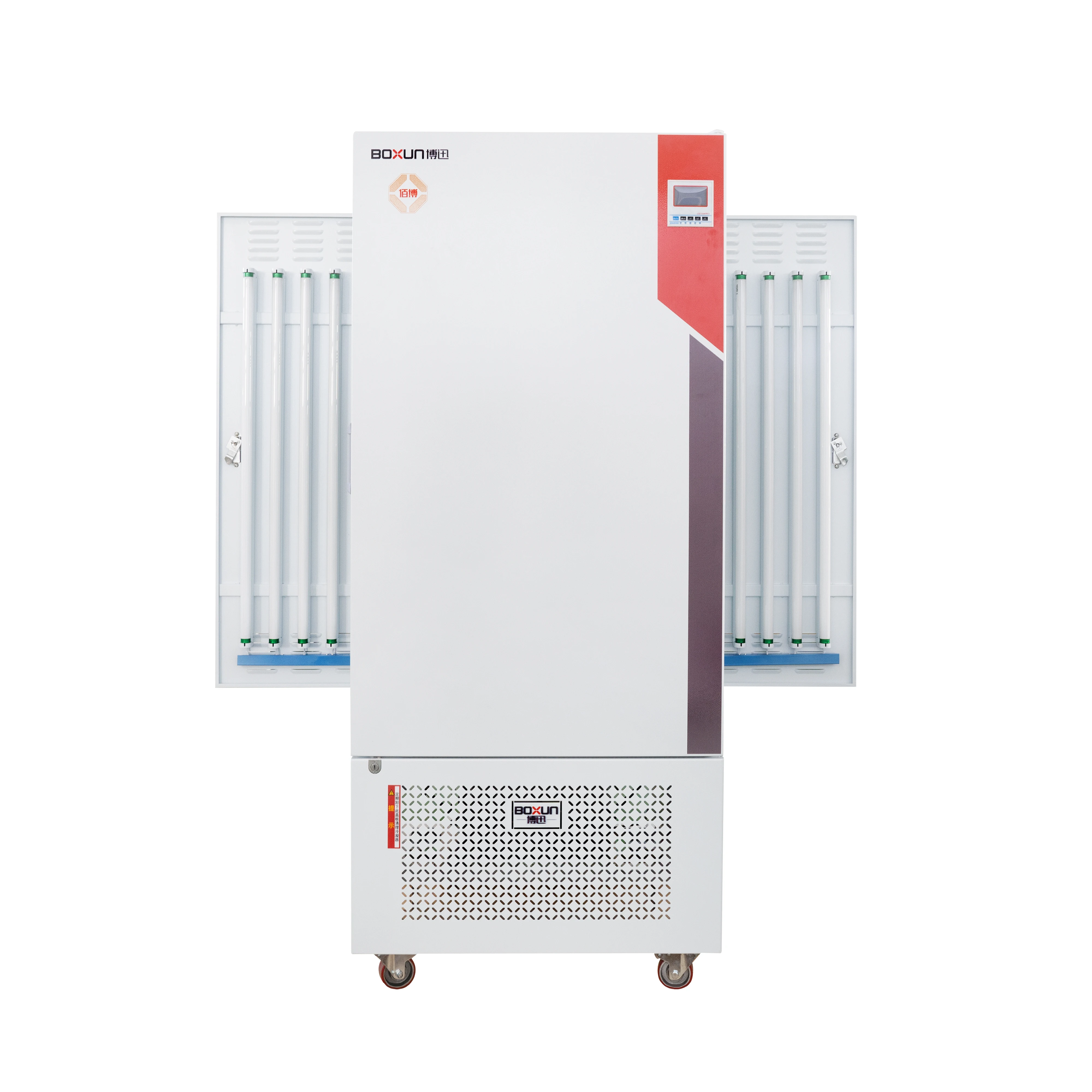 Factory Wholesale Price 300L Plant Growth Illumination Incubator BSG-300