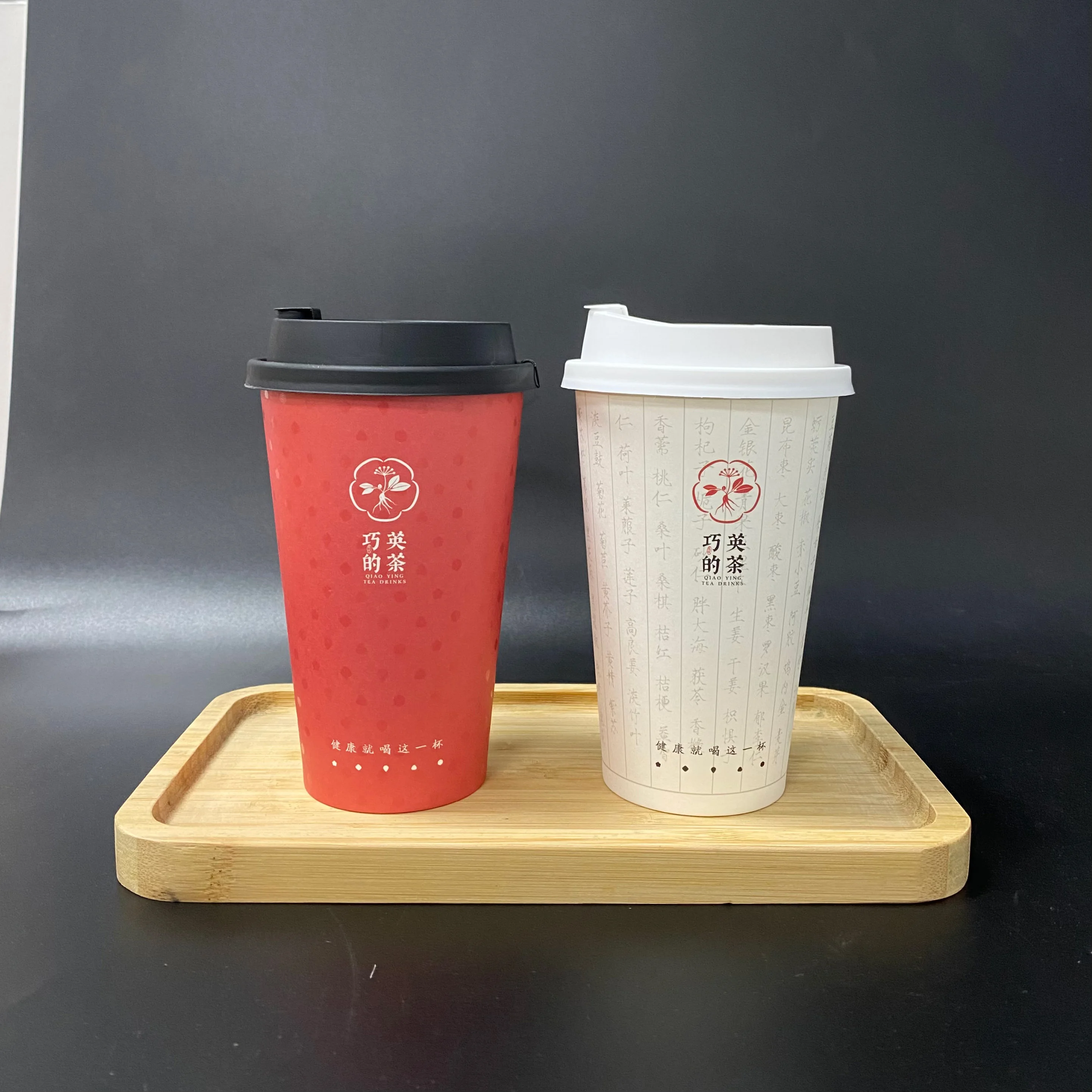 4oz 6oz 8oz 12oz 16oz 22oz single  wall making machine coffee  paper cups