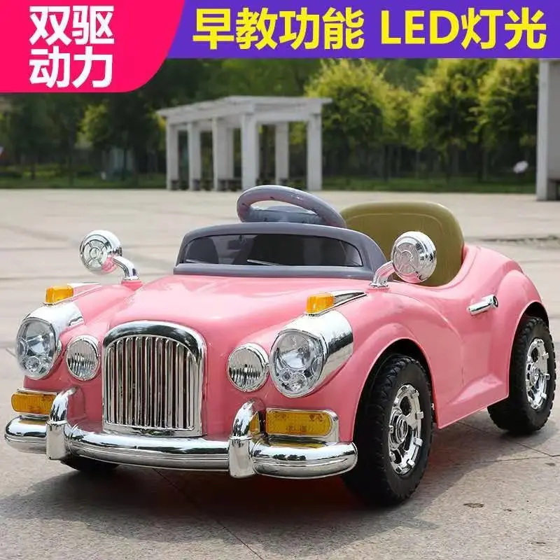 Remote control car toys for kids battery -powered car car for girls children baby