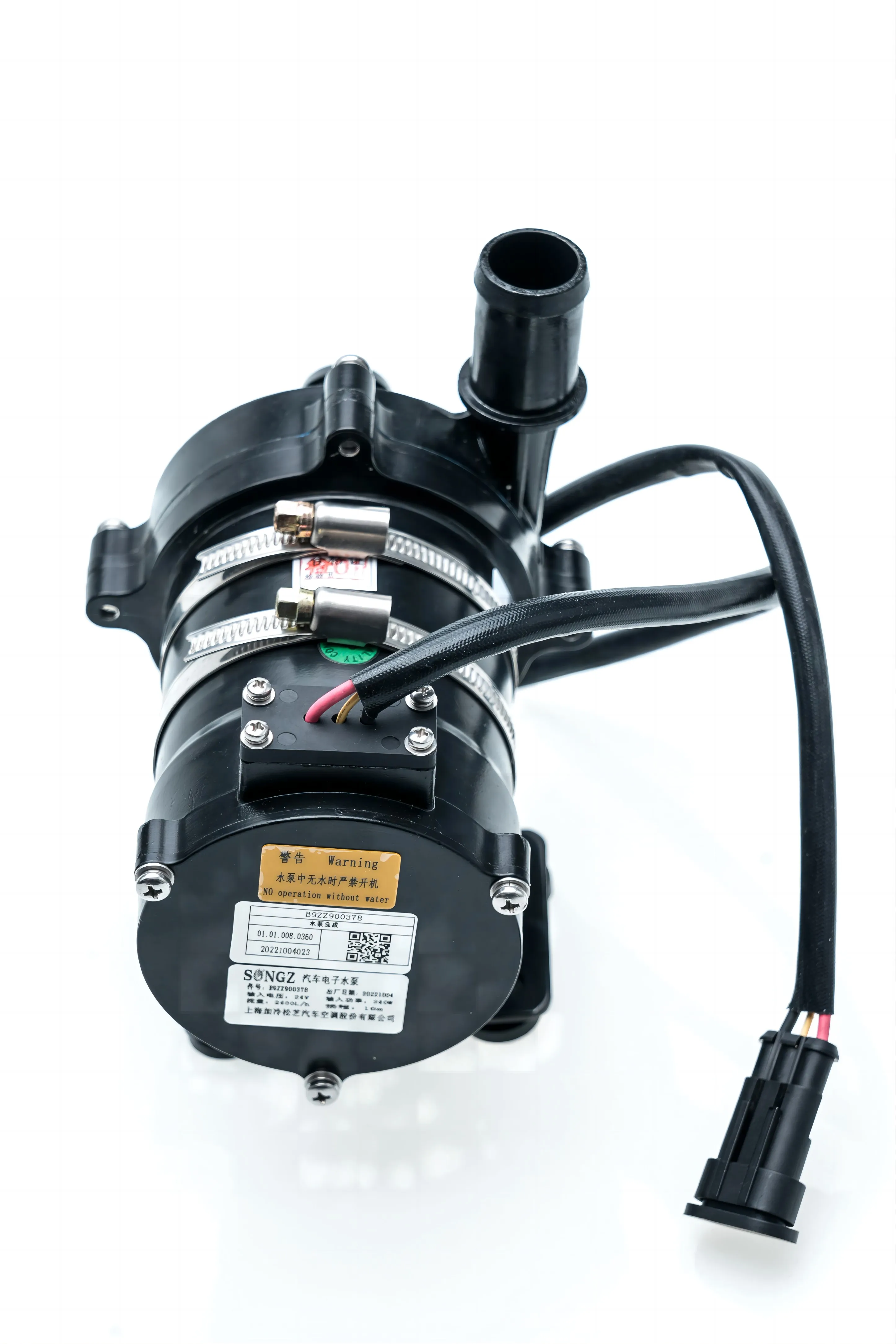 High Quality Water Pump Switch Controller 24 Volt Mini Engine Coolant Water Pump for EV Bus Truck