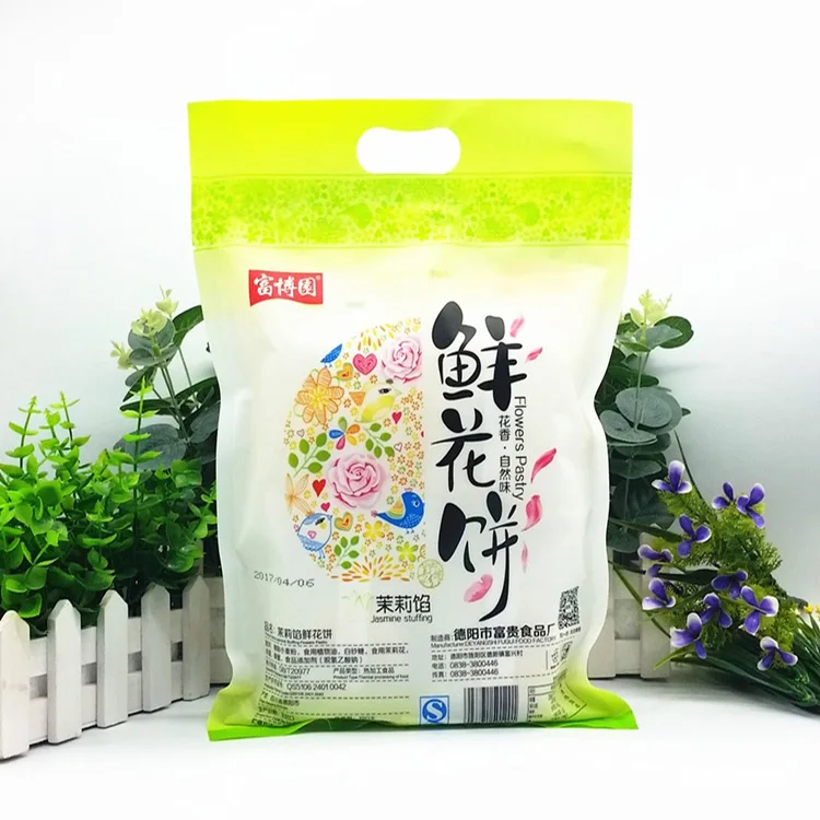 240 g Gift Box Package Specialty Snack Pastry Jasmine taste for Breakfast Snacks