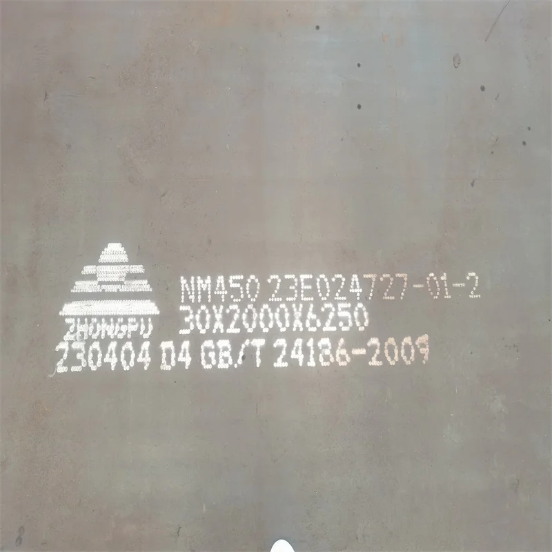 12mm Hb500 Steel Plate 2000mm 2200mm width NM500 Wear Resistant Steel Plate