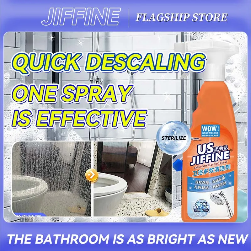 Multi-functional bathroom wc toilet bowl detergent cleaner liquid 500ml