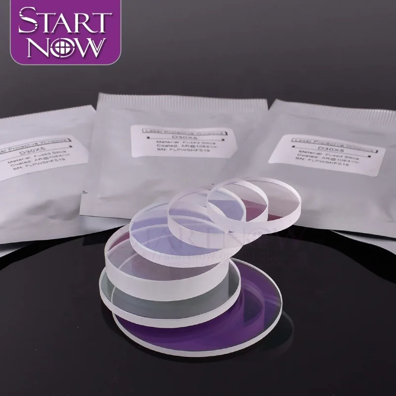 Startnow D50mm THK2 кварцевый 1064 нм лазерный защитный стеклянный объектив 50*2 плавленый силикагель защитные крышки для волоконной резки сварочной головки