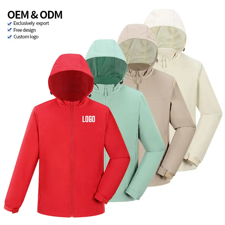 Мужская ветровка с капюшоном