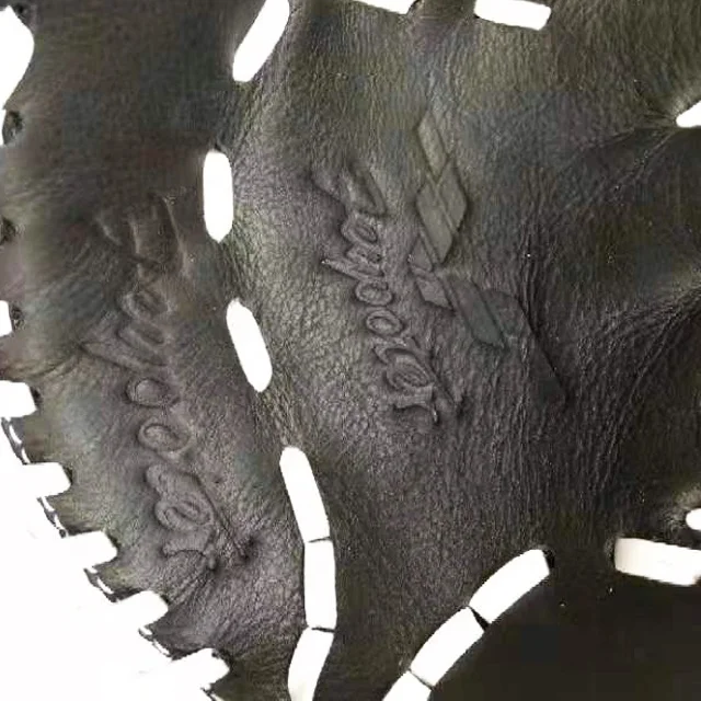 Japanese Baseball Fielding Glove