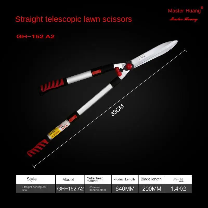 Good Quality 65 Manganese Steel Lawn Shears Hedge Grass Shear With Long Handled