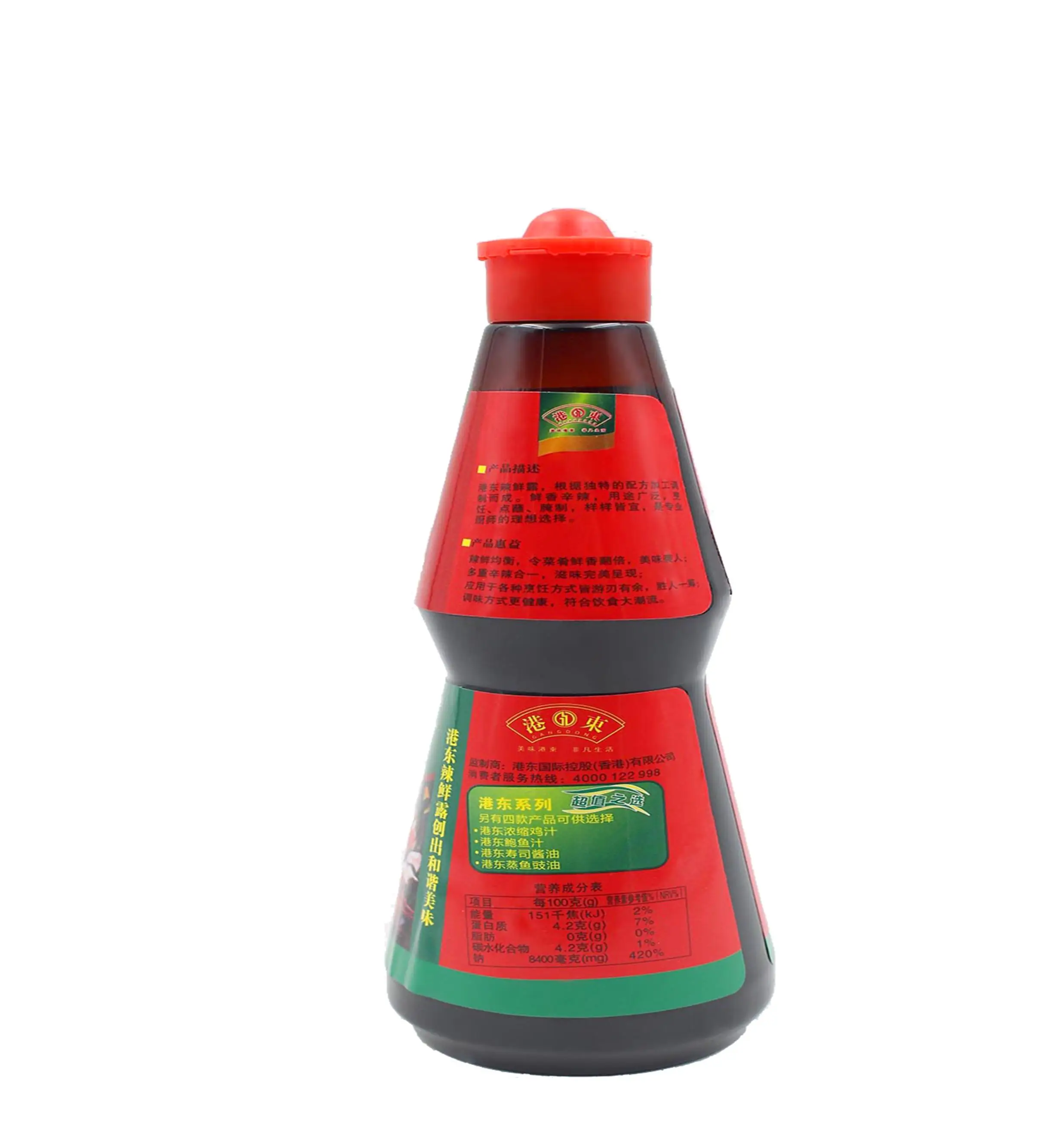 Spicy Fresh Dew 400ml*6 Bottles Delicious Chili Sauce Rice Mix Powder A Variety Of Meat Dishes With Natural Sauce