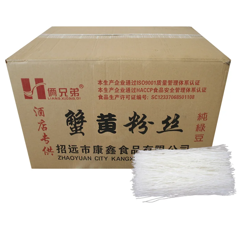 
New Technology Professional Manufacturing Mung Bean Flavor Crab Yellow Vermicelli 