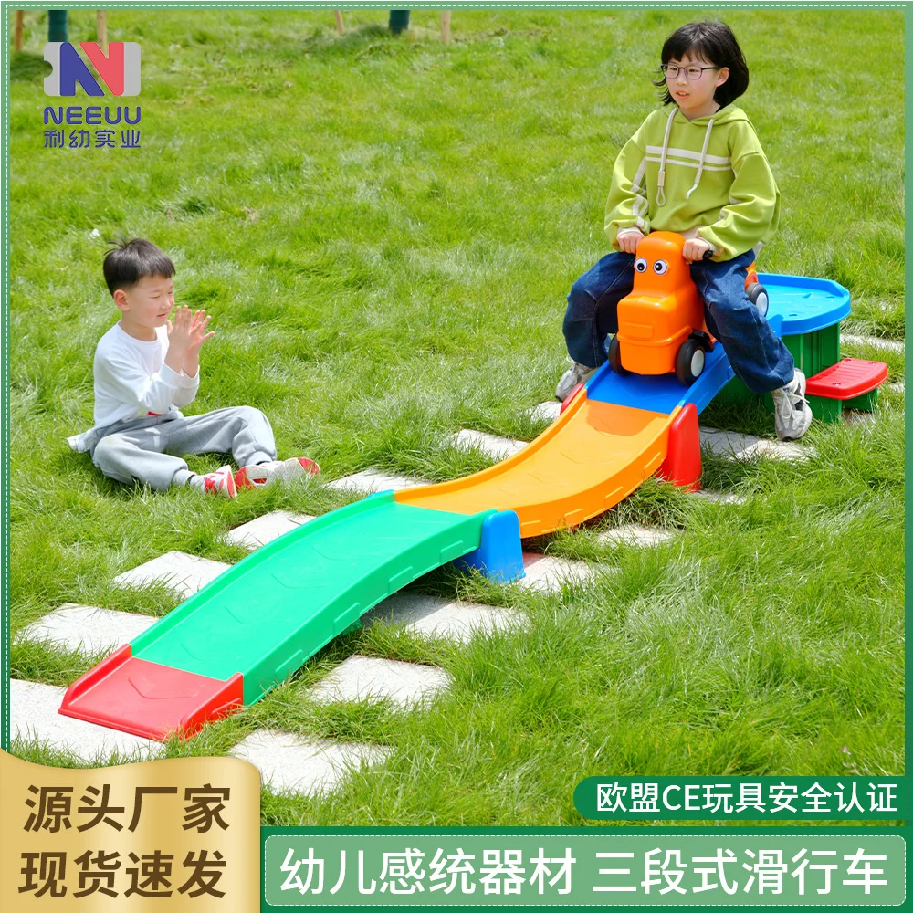 Plastic up down roller coaster kids toy ride on push car indoor/outdoor toy toddlers 2-5 years old compact storage multicolor