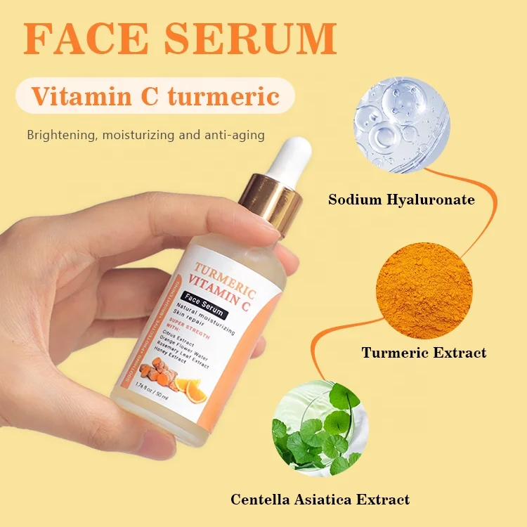 privated label whitening lightening face cream  toner serum facial cleanser face care turmeric vitamin c skin care set for face