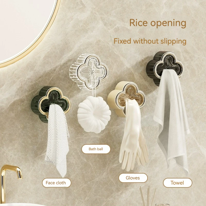 Transparent silver storage box Towel plug Light luxury towel rack toilet no perforated rag hanging rod washcloth storage plug