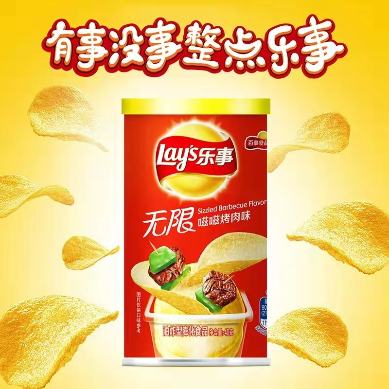 Консервы легкие закуски откладывают картофельные чипсы 40