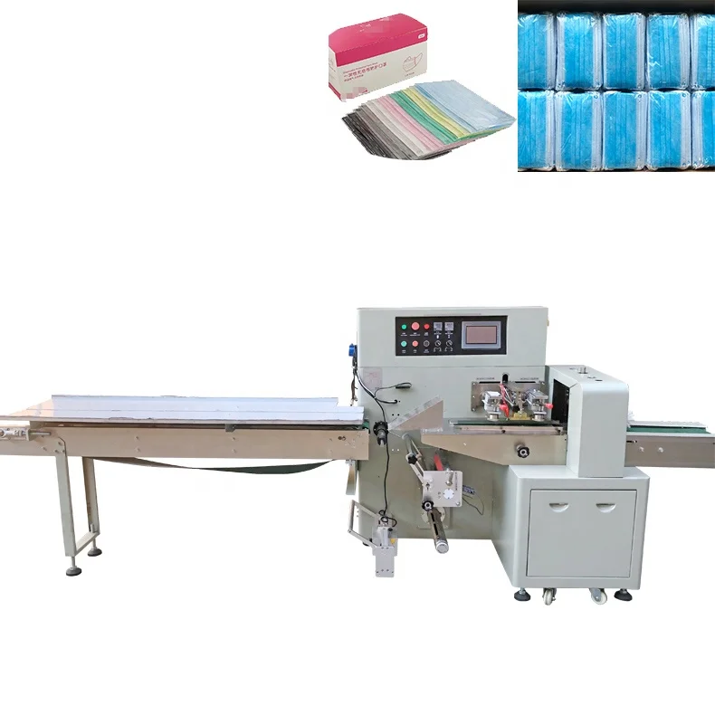 Высокоскоростная противопожарная маска, газовая маска, независимая упаковочная машина