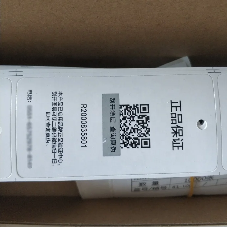 Индивидуальная печать продукта качество Сертификат карты экологически чистые подвесные бирки гарантия бумажные бирки для одежды индивидуальный OEM