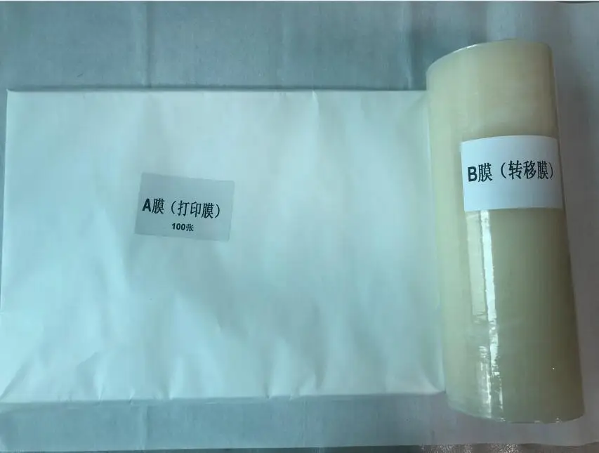 A3 Laminating Machine With Adhesive Film Roll To Roll Cover UV DTF Printed PET Film 31cm Width 100Meter Per Roll