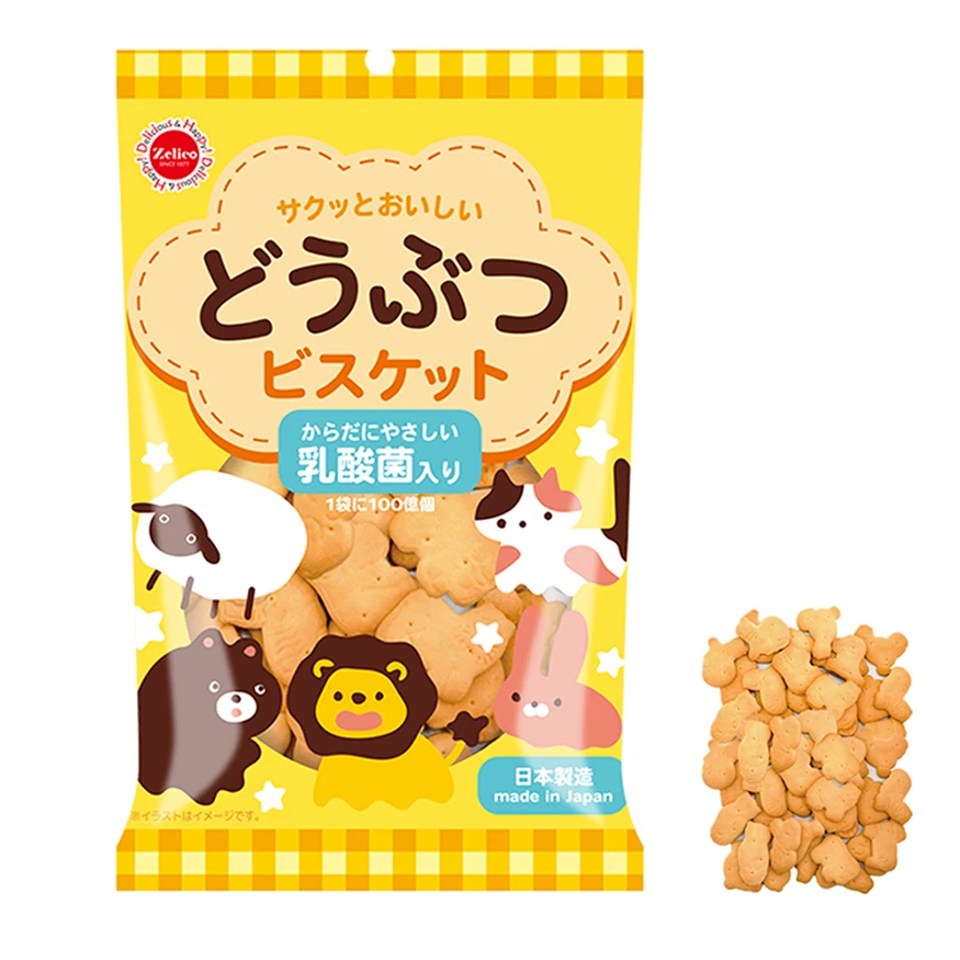 Japanese snack foods japanese snack japanese snacks wholesale