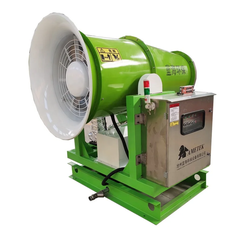 High quality portable 60 m fog sprayer dust suppression machine system