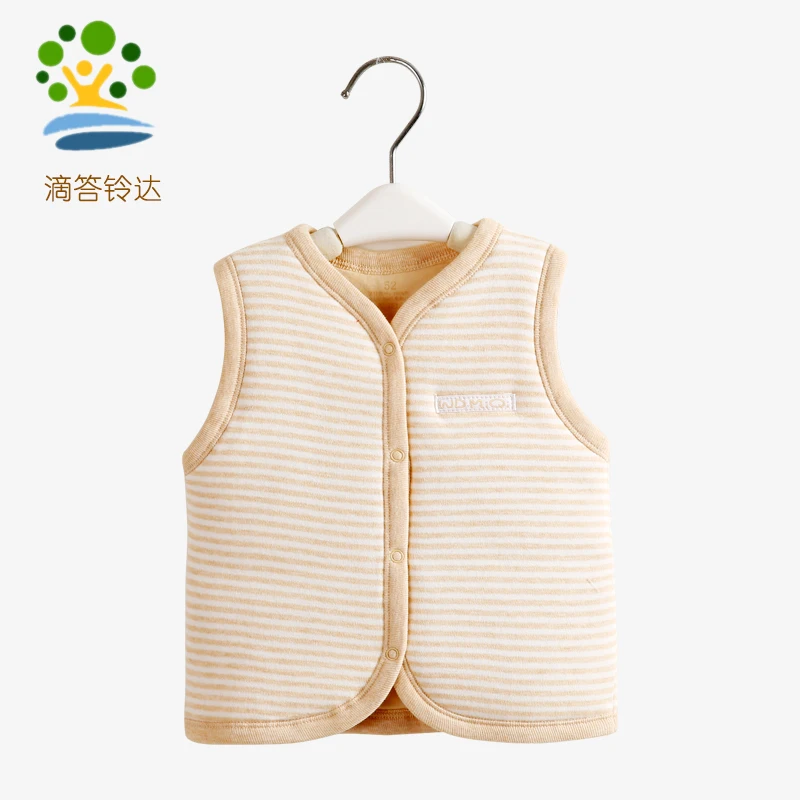 
Winter Safety waistcoat For Kids sweater Custom Design seamless Baby Stripe Cotton padded Vest 